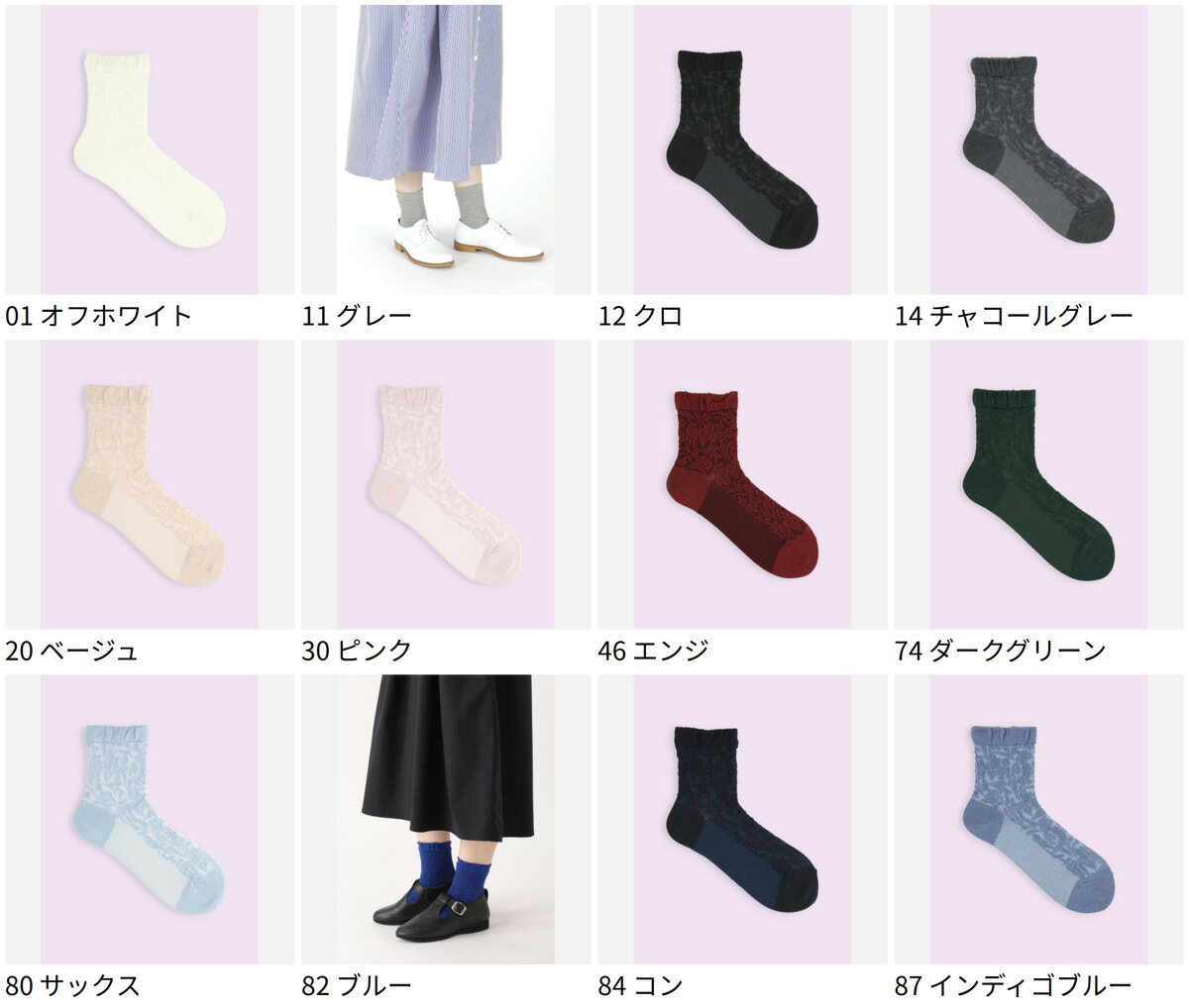 【全品送料無料〜5/27 09:59迄】【公式...の紹介画像2
