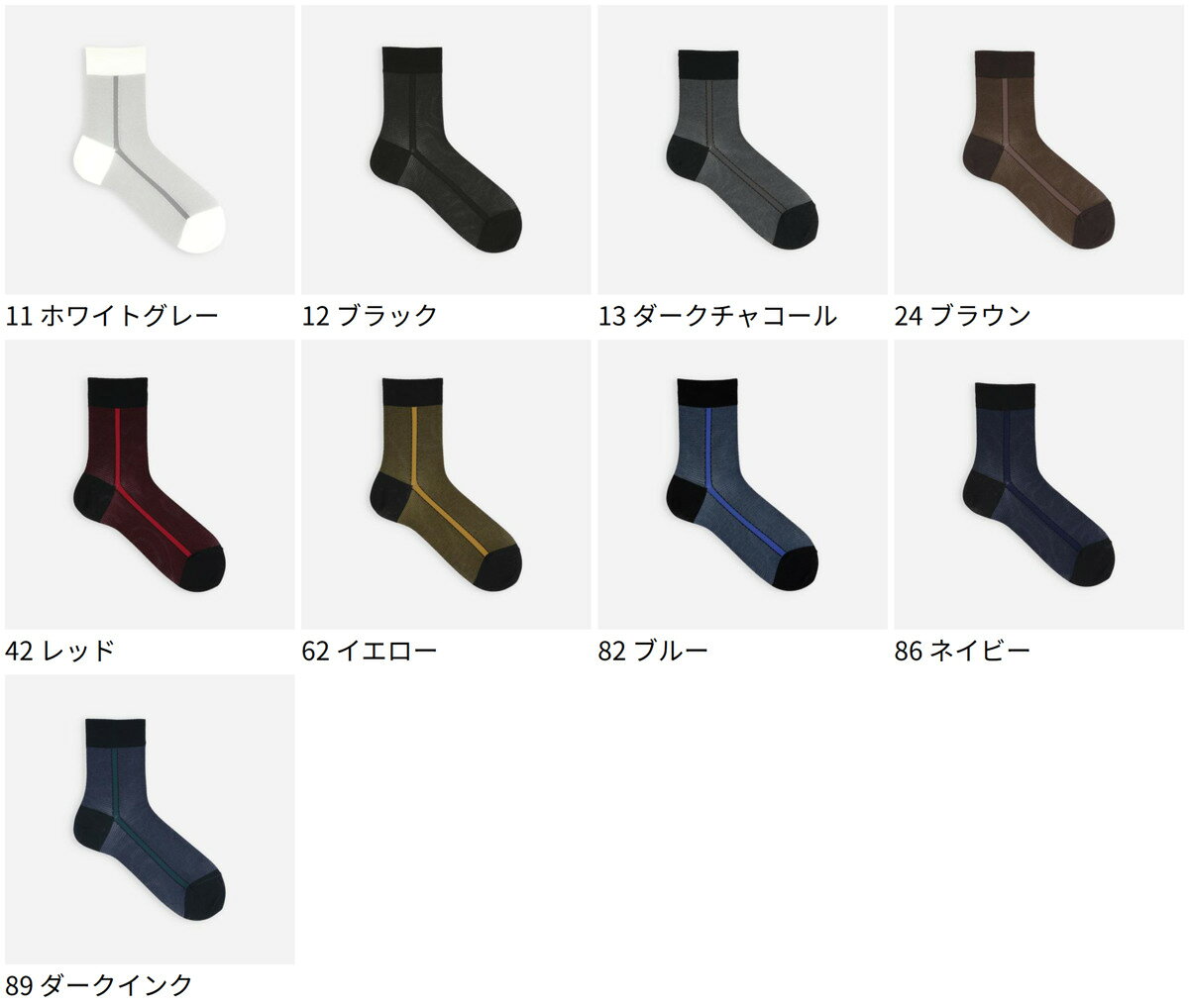 【全品送料無料＆ポイント5倍〜5/20 23:59迄】【公式 Tabio MEN】メンズ ライトメ...