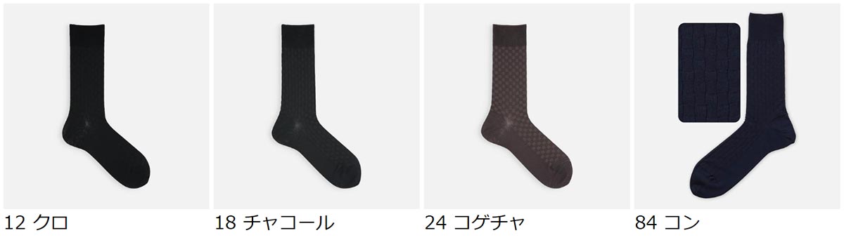 【全品送料無料〜5/16 23:59迄】【公式...の紹介画像2