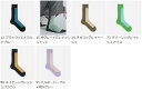 【全品送料無料★～4/29 23:59迄】【あす楽】【公式 Tabio】 メンズ【TABIO chic】バイカラー レギュラー ソックス / 靴下屋 靴下 タビオ くつ下 クルー 窪塚洋介さん着用商品 プレゼント ギフト 上品 紳士 日本製 2