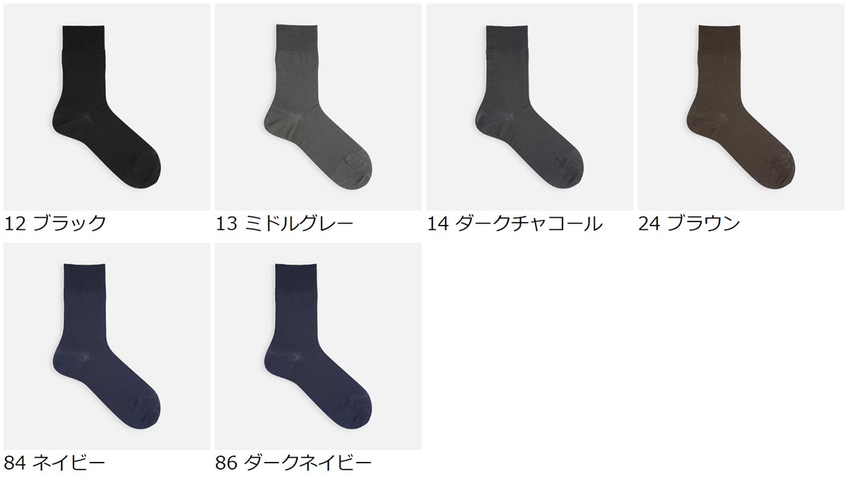 【全品送料無料〜5/16 23:59迄】【公式...の紹介画像3