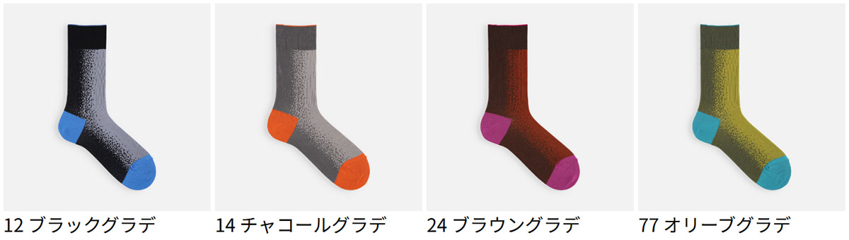 【全品送料無料&ポイント5倍〜3/15 23:...の紹介画像2