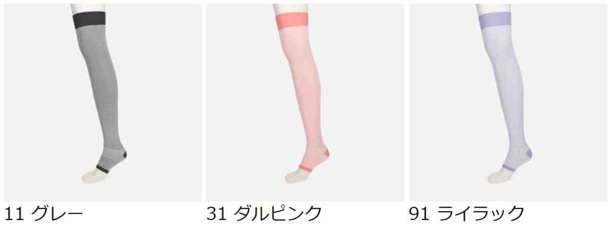 【全品送料無料★～5/16 9:59迄】【あす楽】【公式 TABIO LEG LABO】 就寝用 弾性 着圧 ニーハイ ソックス / 靴下屋 靴下 タビオ くつ下 ハイ 一般医療機器 レディース 母の日 プレゼント 日本製 2