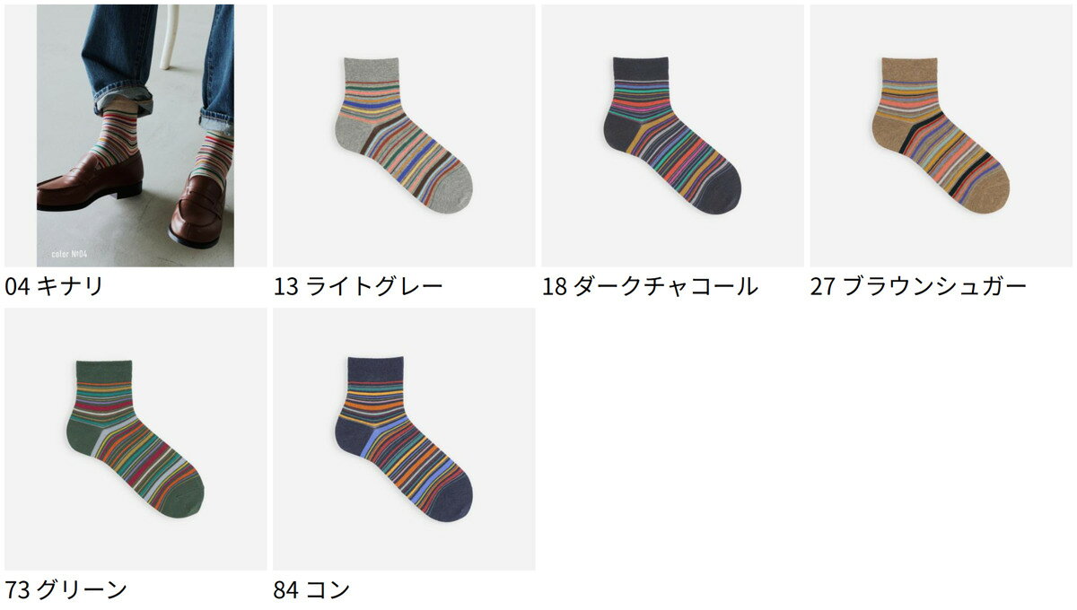 【全品送料無料&ポイント5倍〜5/5 23:5...の紹介画像2