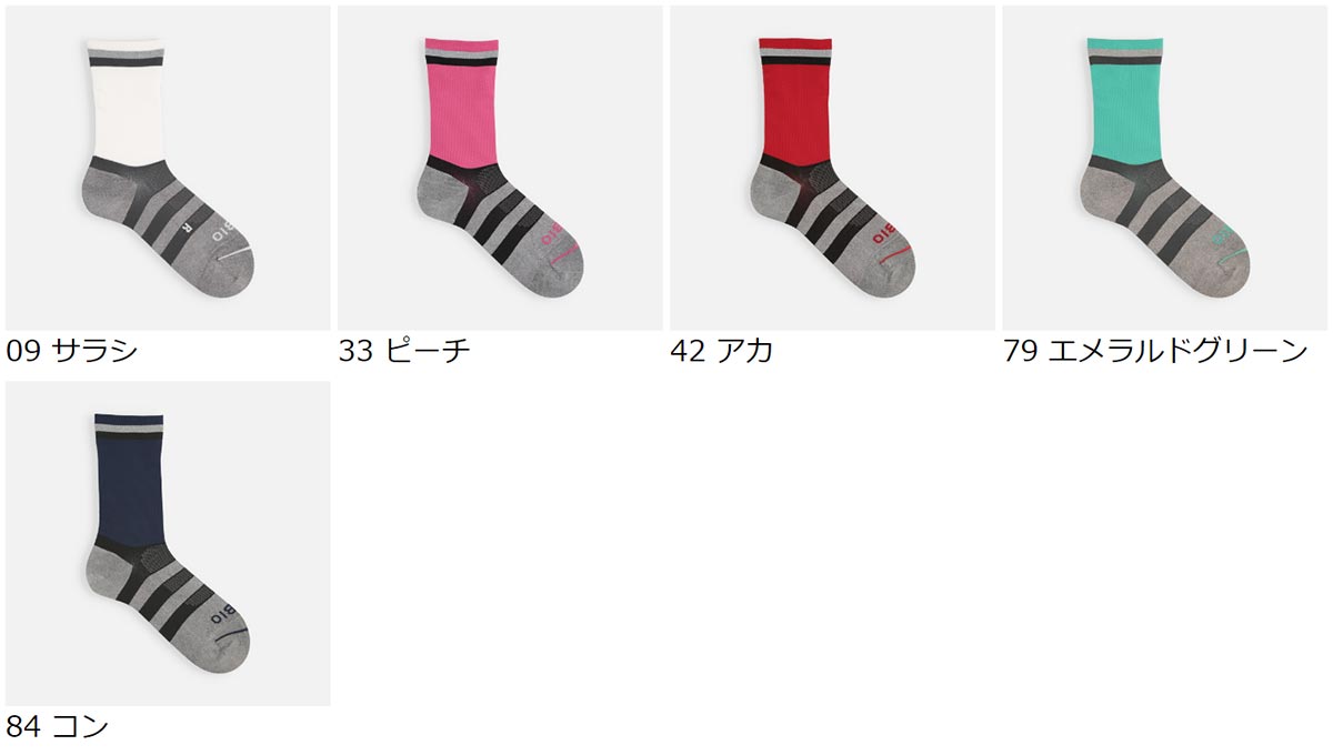 ����������̵�����ݥ����5�ܡ�3/1 23:59���ۡڸ��� TABIO SPORTS�� ��� TABIO CYCLE ���ӥ� �������� M������ / ������ ���� ���ӥ� ���ӥ����ݡ��� ���Ĳ� ���� ��ž�� �������� ��������󥰥����� �������Х��� ���å��� �� ������