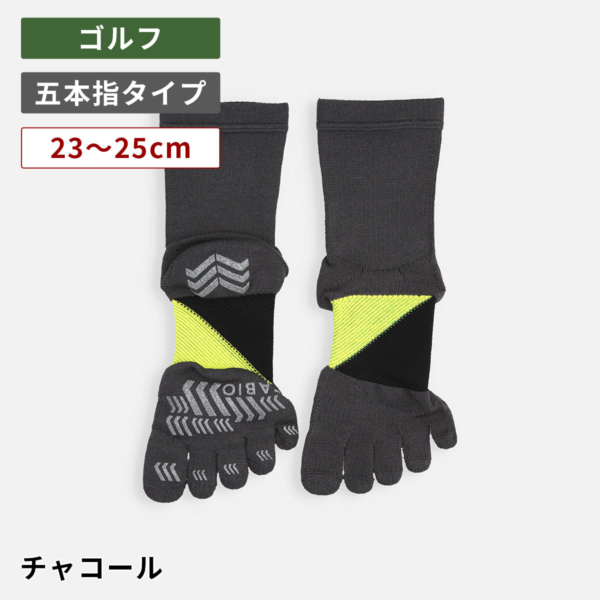 楽天市場】ソックス（カラーグレー）（レディースウェア｜ウェア