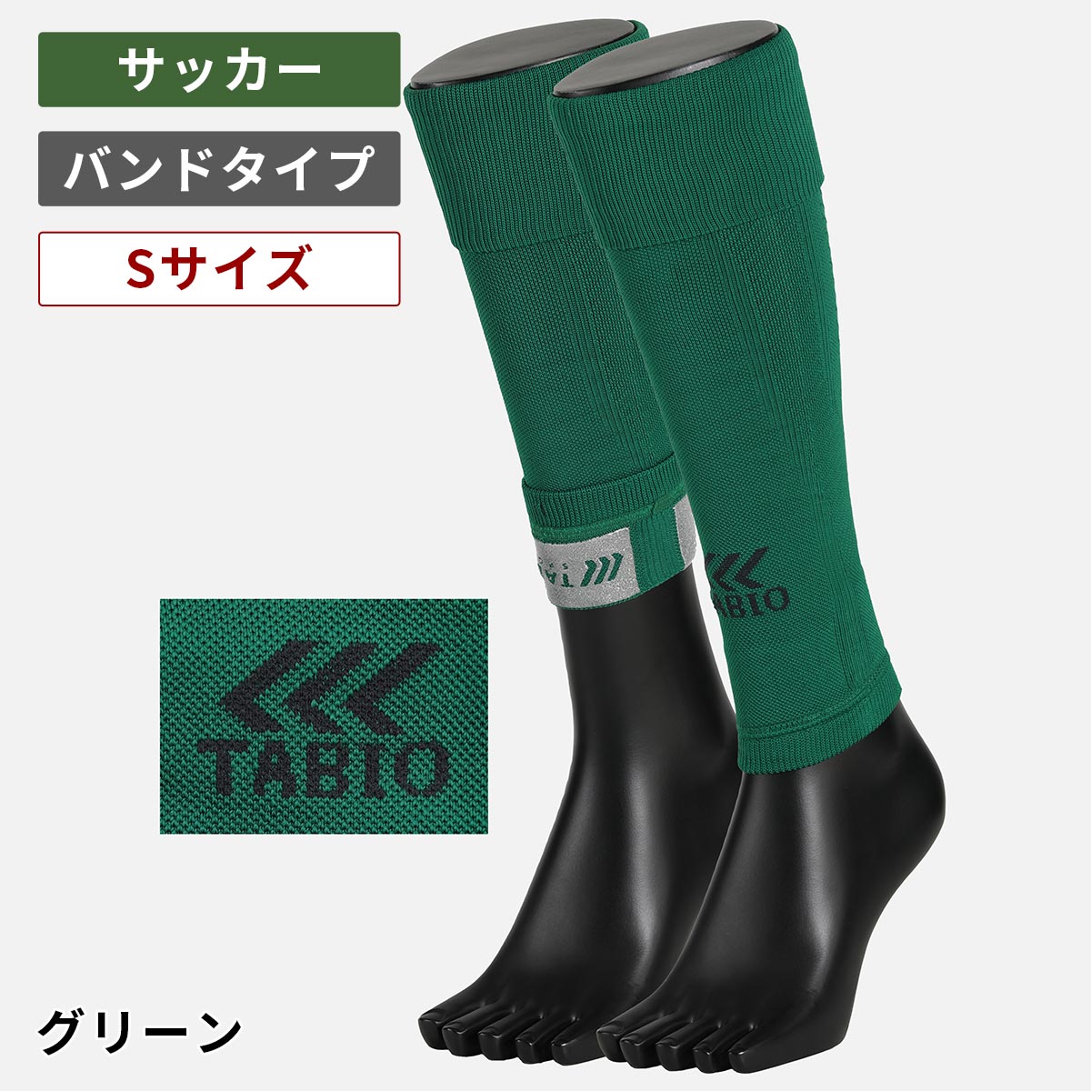 楽天市場】レディースウェア（カラーグリーン）（サッカー・フットサル