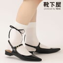 【全品送料無料&ポイント5倍~11/1 23:59迄】【公式 靴下屋】 ロング サテン リボン ソックス / 靴下 タビオ Tabio くつ下 クルー ハイゲージ 上品 白 黒 グレー レディース 日本製