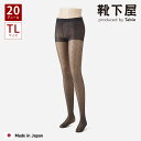 【全品送料無料&ポイント5倍〜5/6 23:59迄】【公式 靴下屋】 クリアー ドット柄 ストッキング TL / 靴下 タビオ Tabio くつ下 母の日ギフト...