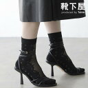 【公式 Tabio】 BLACK フロント シースルー ショートソックス / 靴下屋 靴下 タビオ くつ下 母の日ギフト シアーソックス ショート ソックス く...