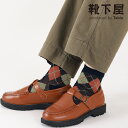 【全品送料無料&ポイント5倍〜4/20 23:59迄】【公式 Mighty Soxer】JQ3連ダイヤショートソックス / 靴下屋 靴下 タビオ マイティソクサ...