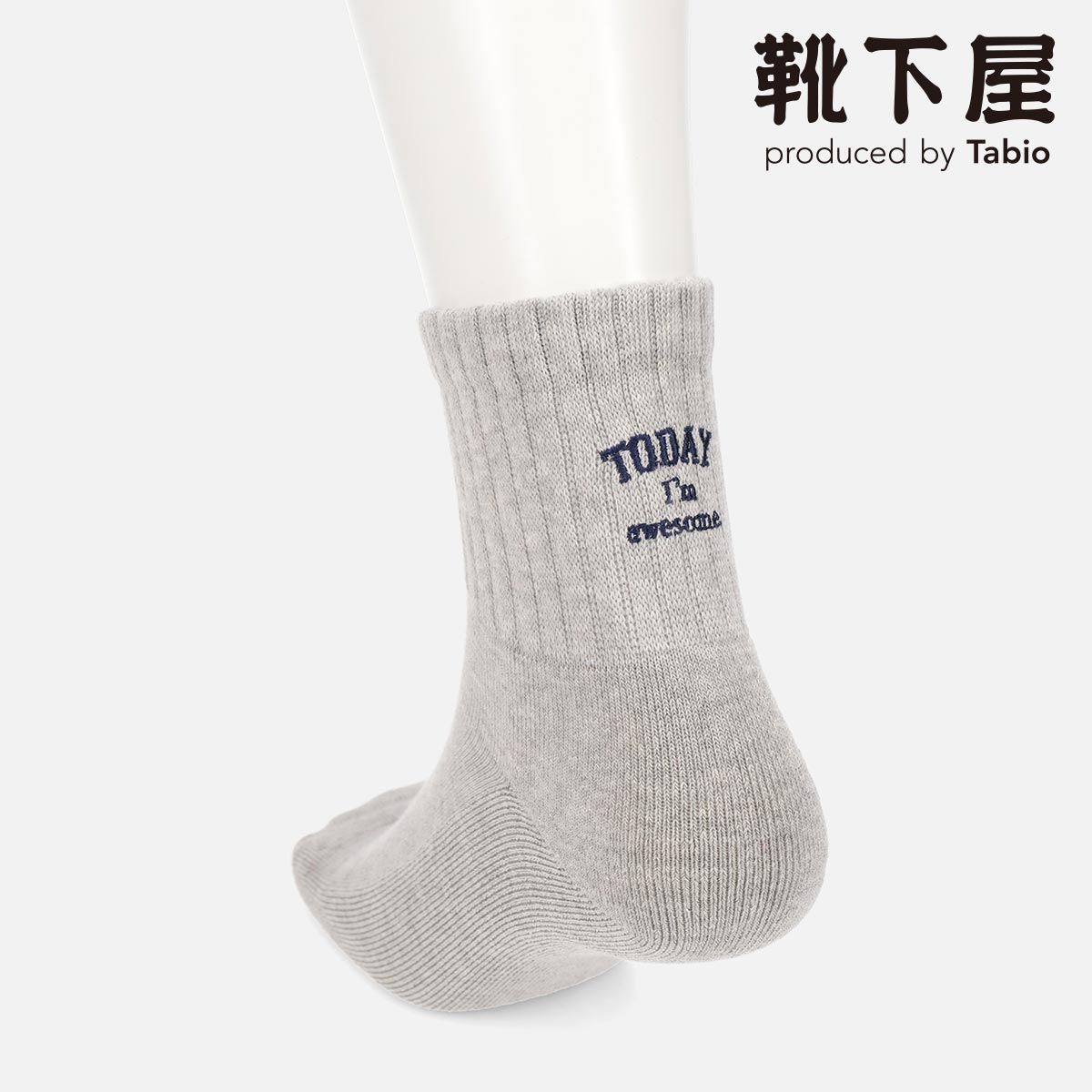 靴下 メンズ（1000円程度） 【あす楽】【公式 Tabio MEN】 メンズ アメリブ パイル 刺繍 ショートソックス / 靴下屋 靴下 タビオ タビオメン くつ下 ショート ソックス くるぶし上 紳士 黒 父の日ギフト 日本製