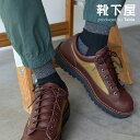 【全品送料無料〜5/16 09:59迄】【公式 Tabio MEN】 メンズ リブ パイル ショートソックス / 靴下屋 靴下 タビオ タビオメン くつ下 ショ...