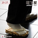 【全品送料無料~8/17 23:59迄】【公式 Tabio MEN】 メンズ 滑り止め付き パイル 足袋 ショート丈ソックス / 靴下屋 靴下 タビオ タビオメン くつ下 足袋ソックス タビ靴下 ショート ソックス くるぶし上 滑り止め付き 綿混 白 無地 日本製