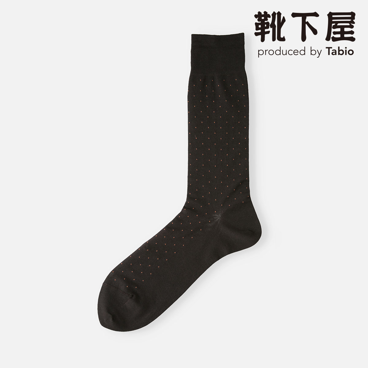 【あす楽】【公式 Tabio MEN】 メンズ 連続シルケット ドットレギュラー丈ソックス 27.0～29.0cm / 靴下屋 靴下 タビオメン タビオ くつ下 Lサイズ 大きいサイズ クルー メンズ 父の日ギフト 日本製