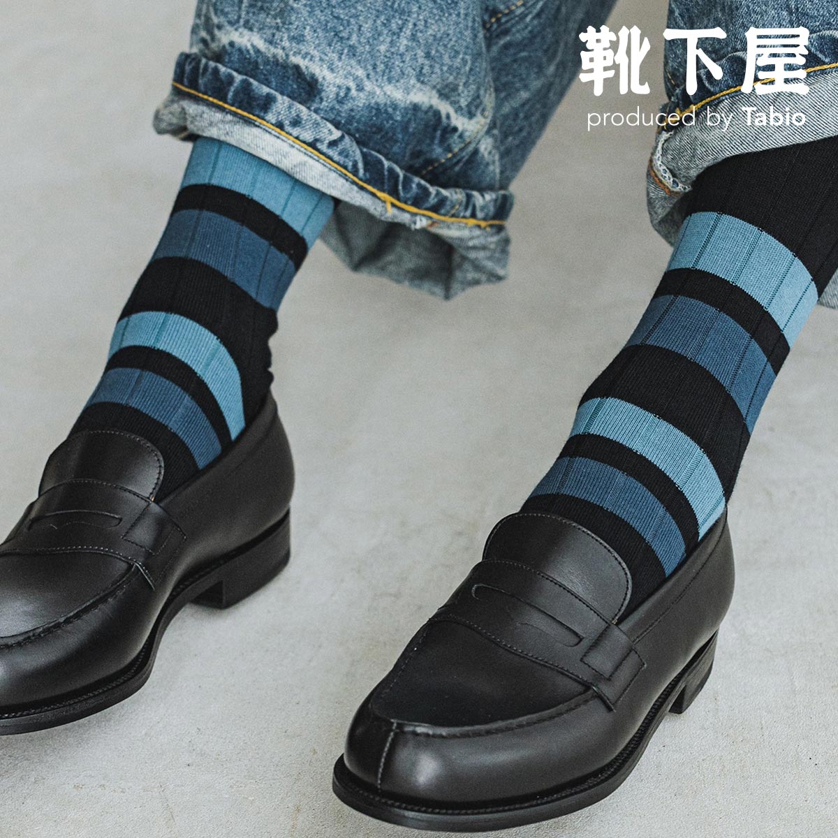 靴下 メンズ（1000円程度） 【あす楽】【公式 Tabio MEN】 メンズ WEB先行販売 リブ2 ボーダー レギュラー丈 ソックス / 靴下屋 靴下 タビオメン タビオ くつ下 クルー カジュアル 紳士 父の日ギフト 日本製