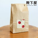 【公式 Tabio MEN】 メンズ プチギフト / ドット (WEB限定) / 靴下屋 靴下 タビオ タビオメン くつ下 ショート ソックス 水玉 カジュアル...