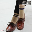 【公式 靴下屋】 定番 2本 ライン 3×1 リブ ショートソックス / 1足 靴下 タビオ Tabio くつ下 母の日ギフト ショート ソックス くるぶし上 ...