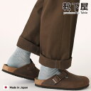 【全品送料無料〜5/16 09:59迄】【公式 靴下屋】 綿 麻 ギザギザ メッシュ ショートソックス / 靴下 タビオ Tabio くつ下 ショート ソックス...