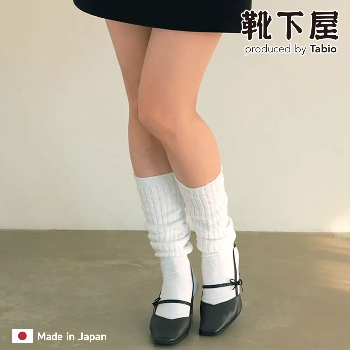 楽天市場】ルーズソックス(素材(生地・毛糸)ナイロン)の通販 楽天市場】ルーズソックス(素材(生地・毛糸)ナイロン)の通販