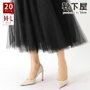 【全品送料無料&ポイント5倍〜5/6 23:59迄】【公式 靴下屋】 ブライト ストッキング M〜L / 靴下 タビオ Tabio くつ下 母の日ギフト 20デ...