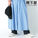 【公式 靴下屋】 縫製 フレア 11分丈 レギンス / 靴下 タビオ Tabio くつ下 母の日ギフト ウエストゴム ボトムス パンツ スパッツ レギパン リブ...