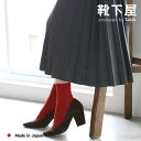 【全品送料無料&ポイント10倍~6/11 23:59迄】【公式 Tabio】 綿混 2×2 リブ ショートソックス / 1足 靴下屋 靴下 タビオ くつ下 ショート ソックス くるぶし上 細リブ シンプル 白 黒 カジュアル レディース 日本製