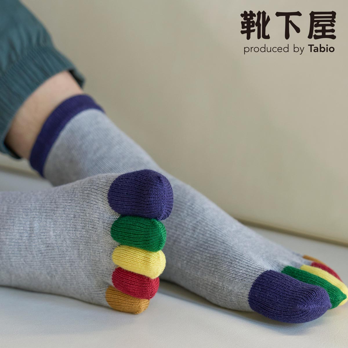 【公式 Tabio MEN】定番 メンズ 指先レインボー 五本指ソックス / 靴下屋 靴下 タビオメン タビオ くつ下 くるぶし上 5本指 5本指靴下 五本指靴下 5本指ソックス 五本指ソックス メンズ 日本製