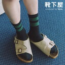 【全品送料無料〜5/16 09:59迄】【公式 Tabio MEN】 メンズ アメリブ パイル ライン ショート / 靴下屋 靴下 タビオ タビオメン くつ下 ...