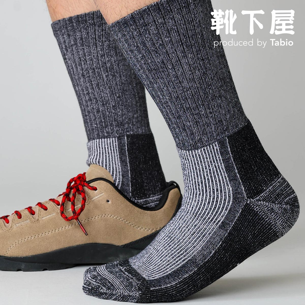  メンズ BOOTS SOCKS（COTTON） / 靴下屋 靴下 タビオメン タビオ くつ下 綿 トレッキング ソックス ブーツソックス タウンユース 登山 山登り 紳士 黒 父の日ギフト 日本製