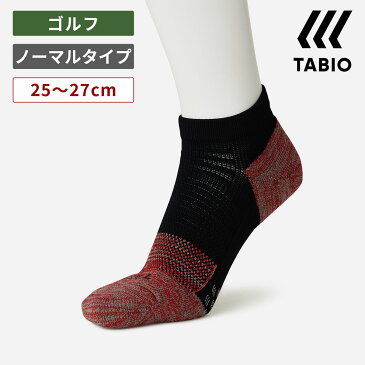 【あす楽】【TABIO SPORTS】 ゴルフ 3Dパイルショート M寸 25〜27cm / 靴下屋 靴下 タビオ タビオスポーツ Tabio くつ下 ショート 消臭靴下 デオドラントメンズ 日本製