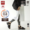 【全品送料無料&ポイント5倍〜11/1 23:59迄】【公式 靴下屋】 【綿混】さらっと レギンス 10分丈 (JM〜L) / 靴下 タビオ Tabio くつ下...
