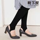 【公式 靴下屋】 縫製 ムジ トレンカ / 靴下 タビオ Tabio くつ下 母の日ギフト ウエストゴム ボトムス 無地 レギンス スパッツ レディース 黒 日...