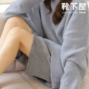 【全品送料無料&ポイント5倍〜5/6 23:59迄】【公式 Tabio】 縫製 フリース ハーフパンツ レギンス M-L / 靴下屋 靴下 タビオ くつ下 母の...