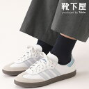 【公式 Mighty Soxer】 メンズ メッシュ 無地 ショートソックス / 靴下屋 靴下 タビオ マイティソクサー くつ下 薄手 ショート ソックス くるぶし上 シンプル 紳士