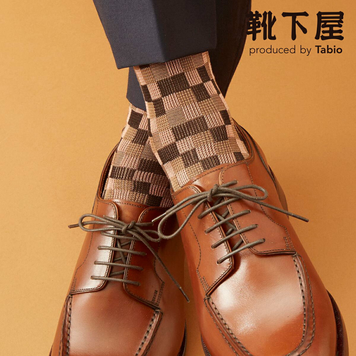 【Tabio MEN】 メンズ リンクス ブロックソックス / 靴下屋 靴下 タビオ くつ下 クルー メンズ 日本製