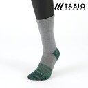 【あす楽】【TABIO SPORTS】 ゴルフ 3Dパイルクルー S寸 23?25cm / 靴下屋 靴下 タビオ タビオスポーツ Tabio くつ下 クルー メンズ 小さいサイズ S 日本製