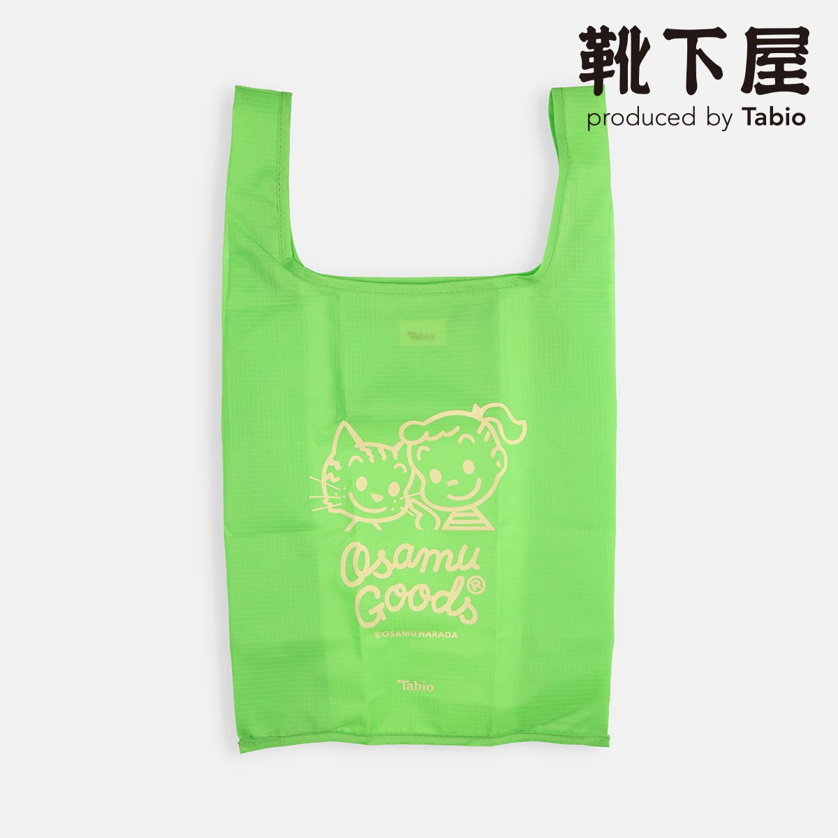 【全品送料無料★～5/16 9:59迄】【あす楽】【公式 靴下屋】 【WEB限定】OSAMU GOODS エコバック 【グリーン】 / 靴下 タビオ Tabio オサムグッズ エコバッグ 可愛い レディース