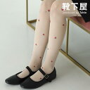 【全品送料無料&ポイント5倍〜5/6 23:59迄】【公式 靴下屋】 クリア ローズ ストッキング M〜L / 靴下 タビオ Tabio くつ下 母の日ギフト ...