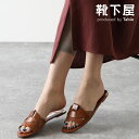 【公式 Tabio】 薄手の コットン レギンス 7分丈 / 靴下屋 靴下 タビオ くつ下 母の日ギフト ウエストゴム ボトムス レディース スパッツ 黒 日本...