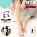 【全品送料無料&ポイント10倍〜6/11 23:59迄】【公式 TAB...(4)