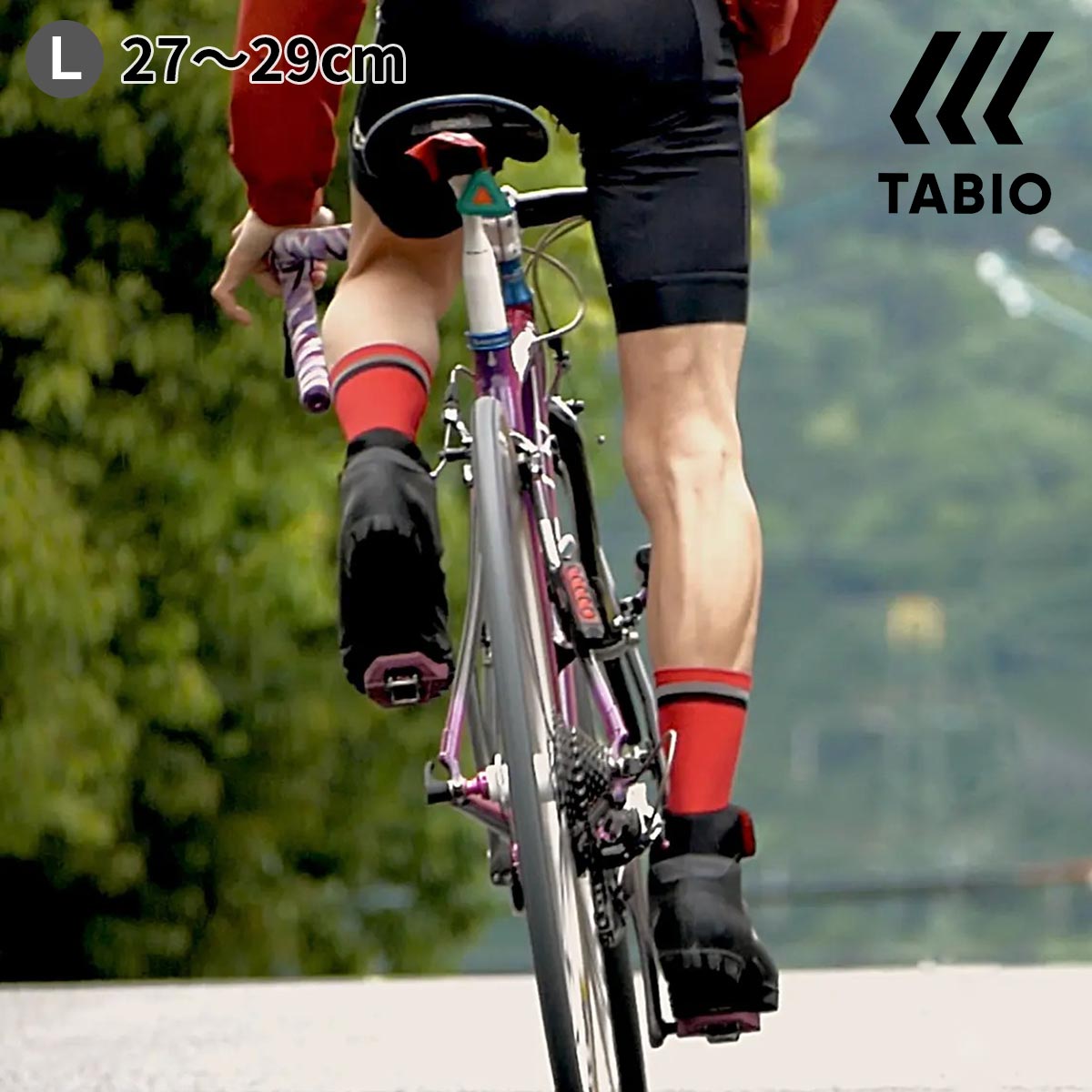 【全品送料無料★～5/27 9:59迄】【あす楽】【公式 TABIO SPORTS】 メンズ TABIO CYCLE タビオ サイクル Lサイズ / 靴下屋 靴下 タビオ タビオスポーツ くつ下 自転車 サイクル サイクリングウェア クロスバイク ソックス 白 父の日ギフト 日本製