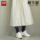【公式 靴下屋】 40デニール PUFTY タイツ M〜Lサイズ / 靴下 タビオ Tabio くつ下 母の日ギフト カラータイツ デニール 定番 無地 吸湿 ...