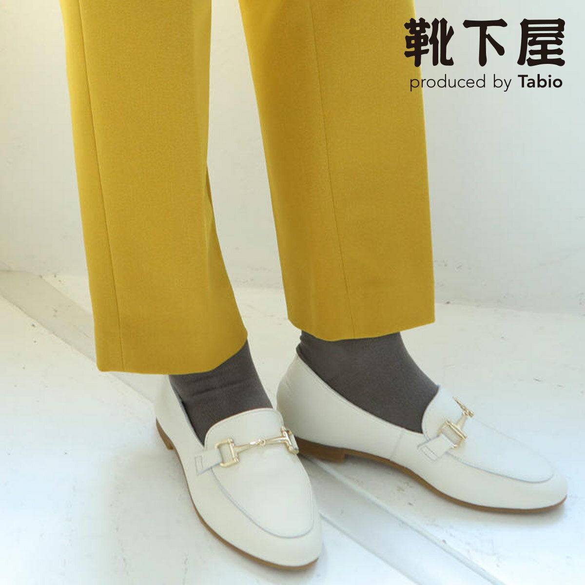 【あす楽】【公式 Tabio】 ウール ベタソックス / 靴