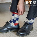 タビオ 靴下 メンズ 【あす楽】【公式 Tabio MEN】 メンズ ブロック チェック ショートソックス / 靴下屋 靴下 タビオ タビオメン くつ下 ショート ソックス カジュアル パッチワーク 紳士 日本製