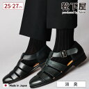 【全品送料無料〜5/16 09:59迄】【公式 Tabio MEN】 メンズ 連続シルケット ストライプレギュラー丈ソックス / 靴下屋 靴下 タビオメン タビ...