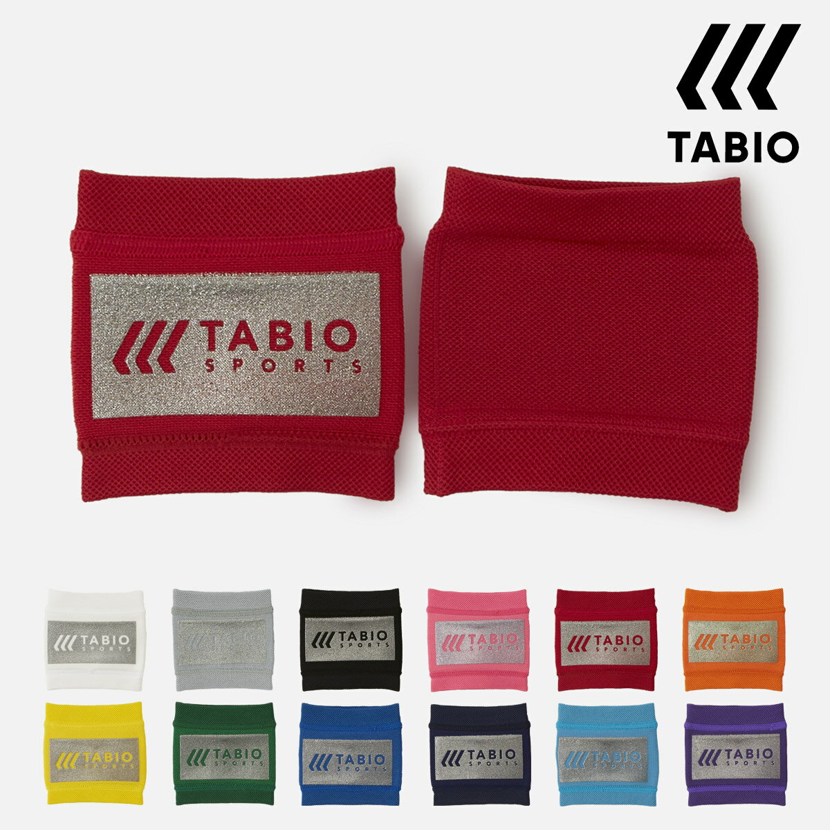 【あす楽】【TABIO SPORTS】 【WEB限定】FOOTBALL ノンスリップバンド サッカー ソックス フットボール / 靴下屋 靴下 タビオ Tabio ストッキング タビオスポーツ くつ下 メンズ スポーツ フットサル 日本製