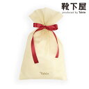 【全品送料無料★～4/29 23:59迄】【あす楽】Tabio ミニ巾着袋(サイズ240×270mm) / Tabio 靴下屋 ギフト ラッピング 包装 プレゼント