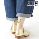【公式 靴下屋】 チュール フラワー プリント ショートソックス / 靴下 タビオ Tabio くつ下 母の日ギフト ショート ソックス くるぶし上 花柄 シー...