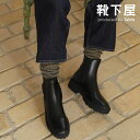 【公式 靴下屋】 リブ レッグウォーマー / 靴下 タビオ Tabio くつ下 厚手 防寒 あったか 寒さ対策 冷え対策 アームウォーマー レッグカバー 冷房対...